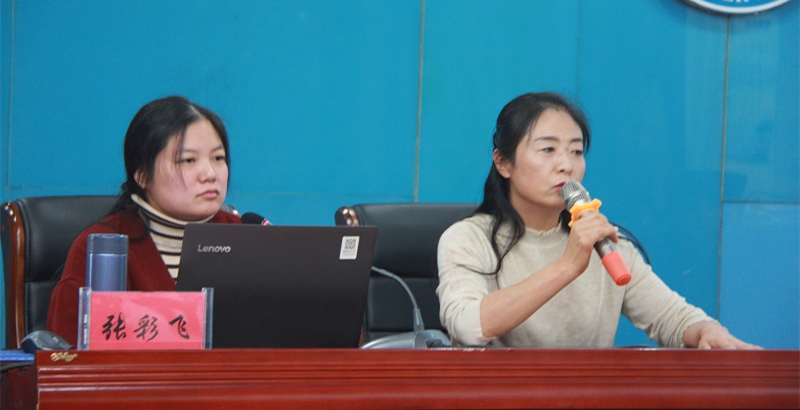 市中醫(yī)醫(yī)院開展DRG業(yè)務(wù)培訓(xùn)