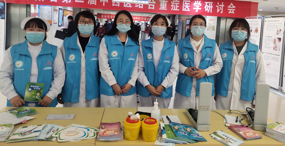 內(nèi)分泌科開展聯(lián)合國糖尿病日宣傳活動