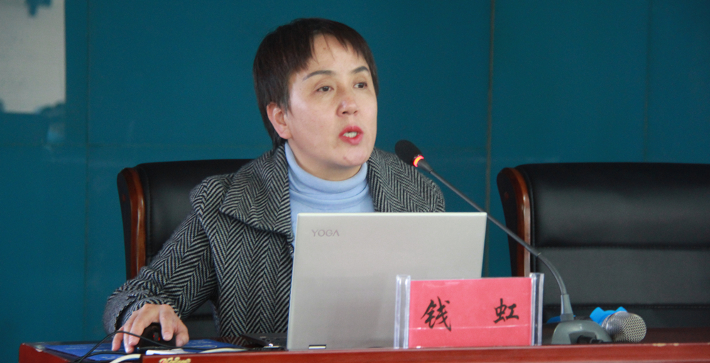 市中醫(yī)醫(yī)院舉辦DRG業(yè)務(wù)培訓(xùn)