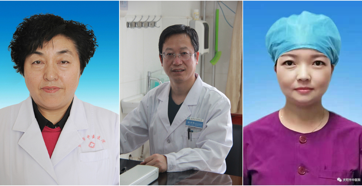 市中醫(yī)醫(yī)院3人入選甘肅省衛(wèi)生健康行業(yè)骨干人才和優(yōu)秀青年人才