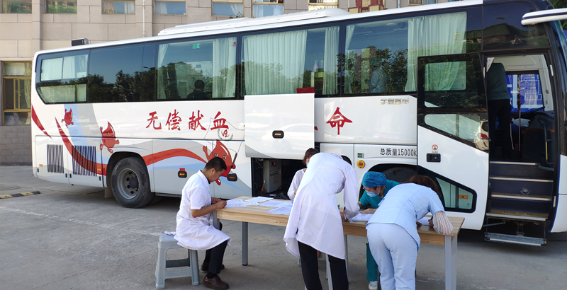 市中醫(yī)醫(yī)院榮獲全國無償獻(xiàn)血促進(jìn)獎(jiǎng)