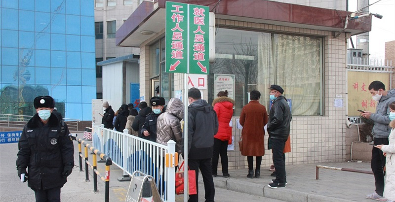 市中醫(yī)醫(yī)院新建預(yù)檢分診和發(fā)熱門診正式投入使用